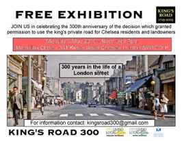 國王路 300週年起源展